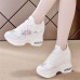 Women's Sneakers Flyknit Shoes Daily Indoor Solid Color Floral Summer Sequin Embroidery Hidden Heel Round Toe Fashion Sporty Casual Elastic Fabric Lace-up White