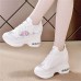 Women's Sneakers Flyknit Shoes Daily Indoor Solid Color Floral Summer Sequin Embroidery Hidden Heel Round Toe Fashion Sporty Casual Elastic Fabric Lace-up White