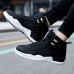 Men's Sneakers Boots Basketball Casual Daily Leather Comfortable Booties / Ankle Boots Loafer Dark Red Black Blue Spring Fall