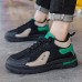 Men's Sneakers Casual Daily PU Waterproof Lace-up White / Blue Orange / Black Black Green Summer Spring