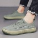 Men's Sneakers Platform Sneakers Walking Casual Outdoor Daily Canvas Breathable Elastic Band Black Green Gray Summer Spring