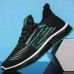 Men's Sneakers Walking Vintage Casual Outdoor Daily Knit Warm Height Increasing Comfortable Lace-up White Green Fall Winter