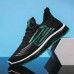 Men's Sneakers Walking Vintage Casual Outdoor Daily Knit Warm Height Increasing Comfortable Lace-up White Green Fall Winter