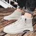 Men's Sneakers Skate Shoes High Top Sneakers Comfort Shoes Walking Casual Athletic PU Breathable Zipper Black White Fall