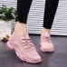 Women's Sneakers Pink Shoes Flyknit Shoes Daily Color Block Shoes And Bags Matching Sets Summer Lace-up Flat Heel Round Toe Casual Running Walking Tissage Volant Lace-up Black White Pink