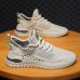 Men's Sneakers Flyknit Shoes Running Casual Daily Tissage Volant Breathable Lace-up Black Beige Gray Summer Spring