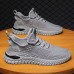 Men's Sneakers Flyknit Shoes Running Casual Daily Tissage Volant Breathable Lace-up Black Beige Gray Summer Spring