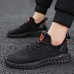 Men's Sneakers Flyknit Shoes Running Casual Daily Tissage Volant Breathable Lace-up Black Beige Gray Summer Spring