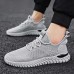 Men's Sneakers Flyknit Shoes Running Casual Daily Tissage Volant Breathable Lace-up Black Beige Gray Summer Spring