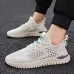 Men's Sneakers Flyknit Shoes Running Casual Daily Tissage Volant Breathable Lace-up Black Beige Gray Summer Spring