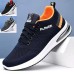 Men's Sneakers Sporty Look Flyknit Shoes Running Fitness & Cross Training Shoes Walking Sporty Casual Outdoor Athletic Daily Tissage Volant Breathable Comfortable Slip Resistant Lace-up Black Red