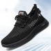 Men's Sneakers Sporty Look Flyknit Shoes Running Walking Sporty Casual Outdoor Daily Tissage Volant Breathable Comfortable Slip Resistant Lace-up Silver Black Apricot Summer Spring