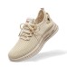 Men's Sneakers Sporty Look Flyknit Shoes Running Walking Sporty Casual Outdoor Daily Tissage Volant Breathable Comfortable Slip Resistant Lace-up Silver Black Apricot Summer Spring