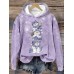 Women's Hoodie Sweatshirt Pullover Cat Sportswear Funny Festival Print Blue Purple Brown Casual Sports Hoodie Long Sleeve Top Micro-elastic Fall & Winter